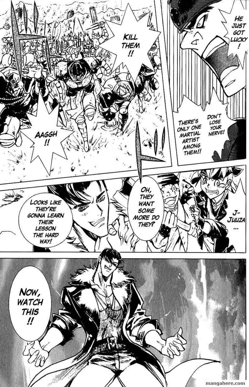 Fist of the North Star Juuza Gaiden Chapter 1 31